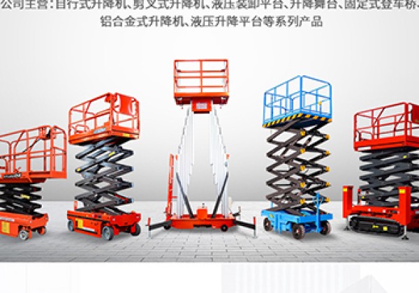 宣州​出口成为核心增长引擎