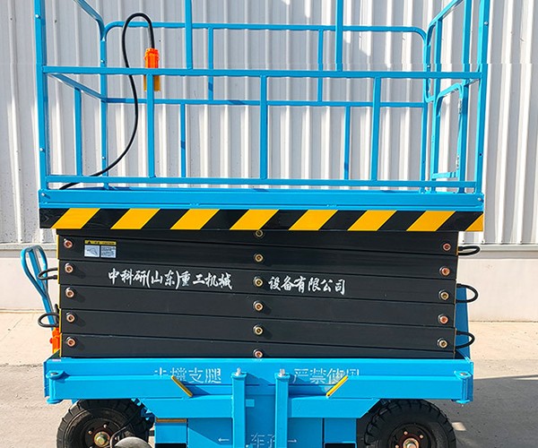 宣州自行走升降机
